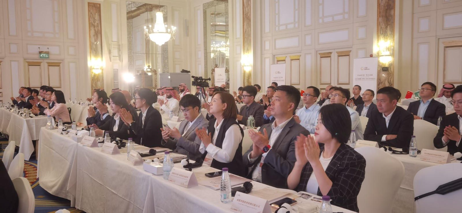 1746515629653805.jpg 微信圖片_20250427102709.jpg